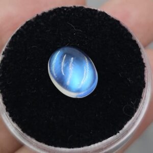 Moonstone Oval corte Cabujón 2.65ct